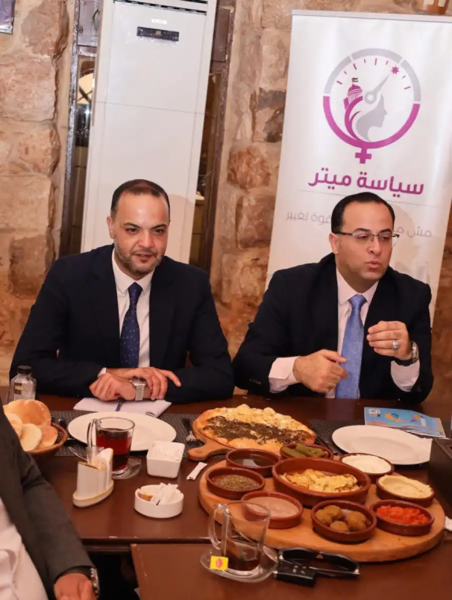 مدار الساعة,أخبار الأحزاب الأردنية,الملك عبدالله الثاني