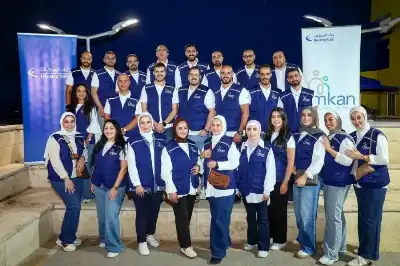 فريق إمكان الإسكان يشارك في فعاليات