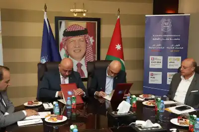 مذكرة تفاهم بين جامعة عمان الاهلية