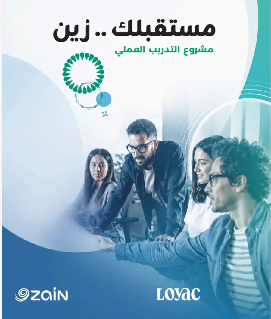 مدار الساعة,أخبار البنوك والشركات