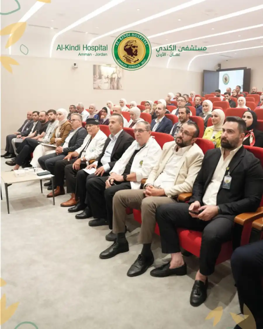 مدار الساعة,أخبار الصحة والأسرة,مستشفى الكندي