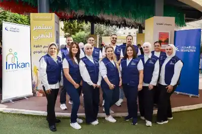 فريق إمكان الإسكان يشارك في فعاليات