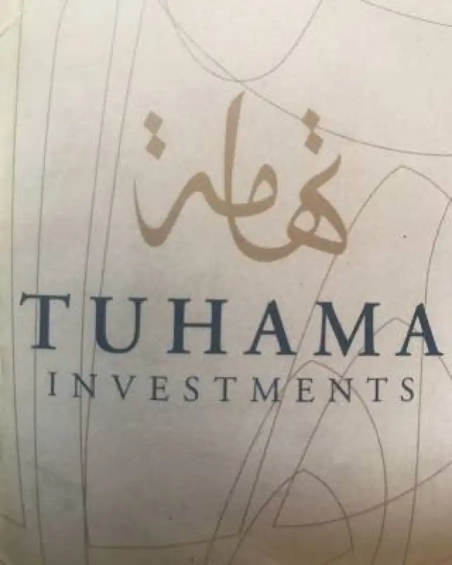 مدار الساعة,أخبار البنوك والشركات