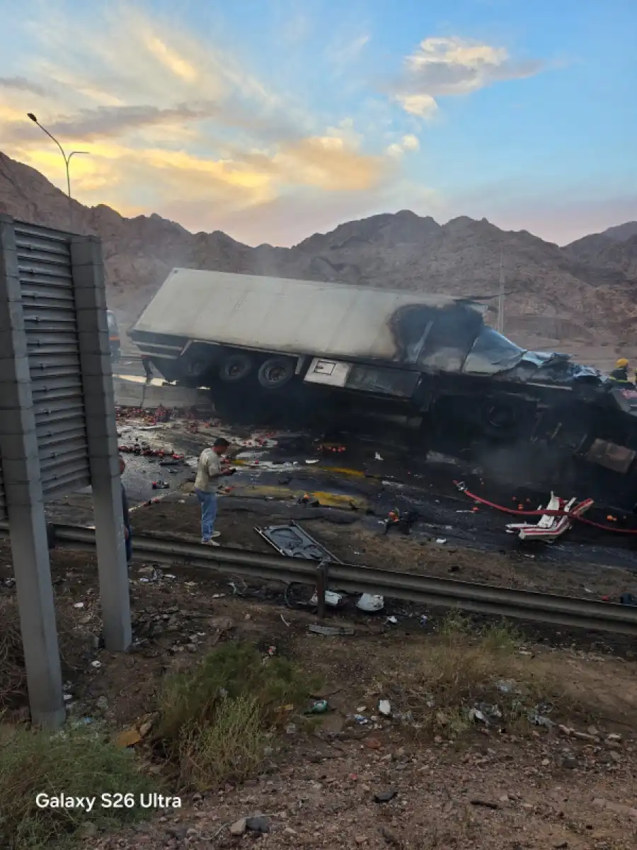 مدار الساعة,أخبار الأحزاب الأردنية,الجمارك الأردنية