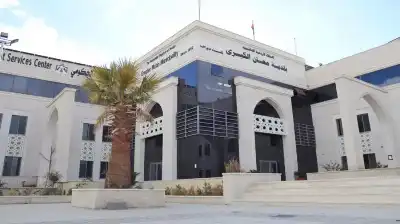 بلدية معان تدعو العشرات إلى دفع
