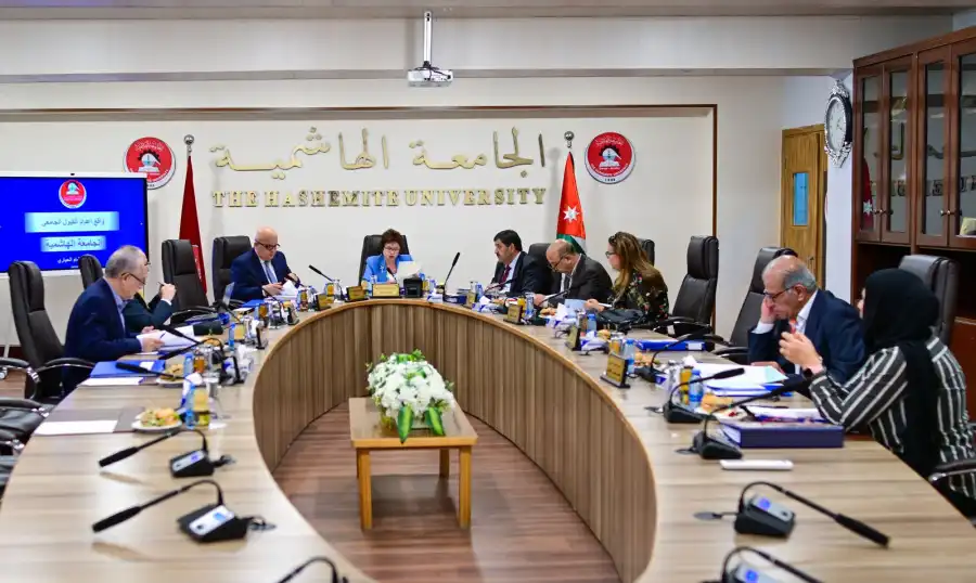 مدار الساعة,أخبار الجامعات الأردنية,الحسن بن طلال,الحسين بن عبدالله الثاني,الملكة رانيا,الجامعة الهاشمية