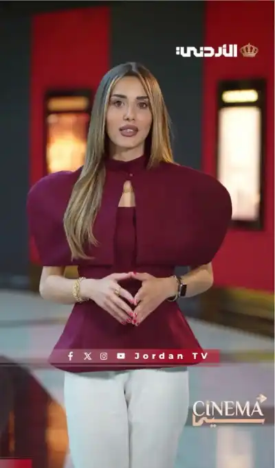 نتالي الزواهرة تستأنف إطلالتها على التلفزيون