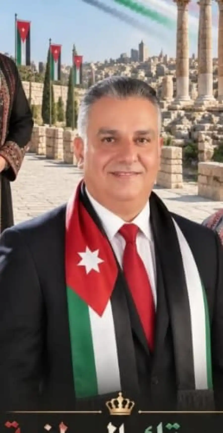 مدار الساعة,مناسبات أردنية