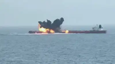 فقدان بحارين بعد هجوم على سفينة