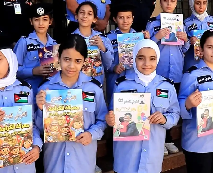 مدار الساعة,Video,فيديو,أخبار الأردن,اخبار الاردن,مديرية الأمن العام,الأمن العام,وزارة التربية والتعليم