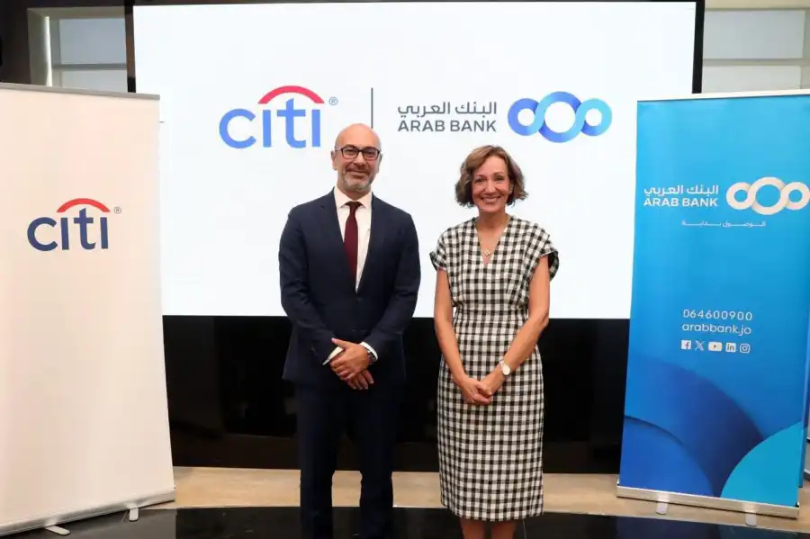 مدار الساعة,أخبار البنوك والشركات,الأوراق المالية,البنك العربي