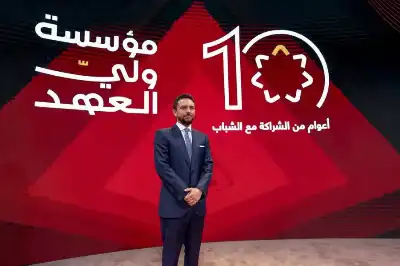 حزب الإصلاح: مؤسسة ولي العهد عقد