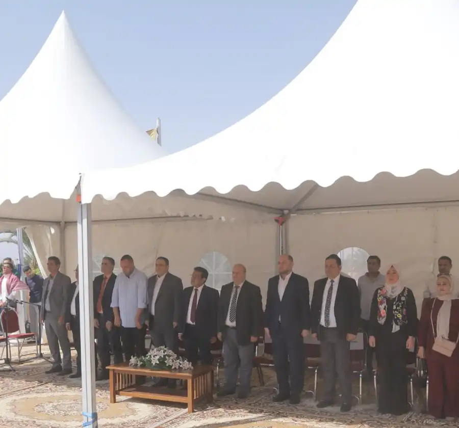 مدار الساعة,أخبار الجامعات الأردنية,الجامعة الأردنية