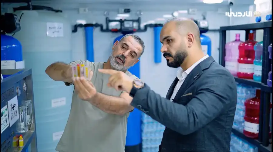 مدار الساعة,أخبار اقتصادية,مناسبات أردنية
