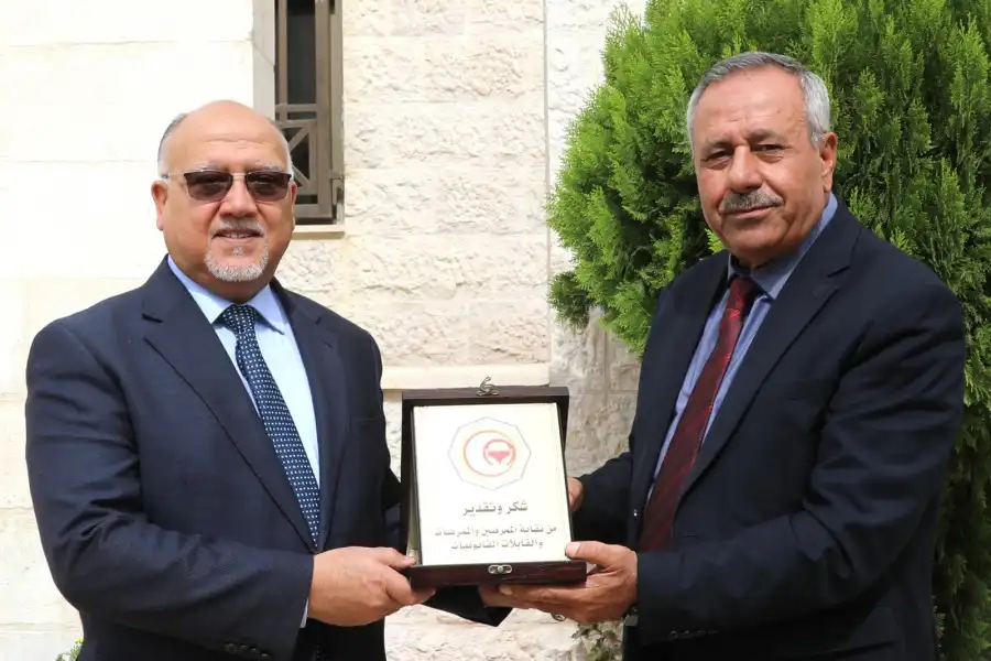 مدار الساعة,أخبار الصحة والأسرة,مناسبات أردنية,الأميرة منى الحسين,المجلس التمريضي الأردني