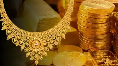 أسعار الذهب في الأردن اليوم.. الخميس