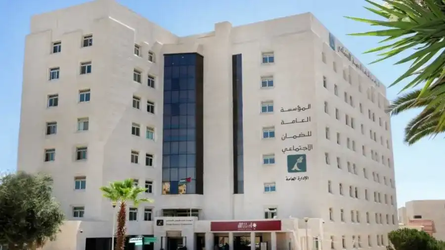 مدار الساعة,أخبار اقتصادية,المؤسسة العامة للضمان الاجتماعي,الضمان الاجتماعي