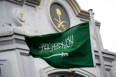 وفاة أميرة سعودية