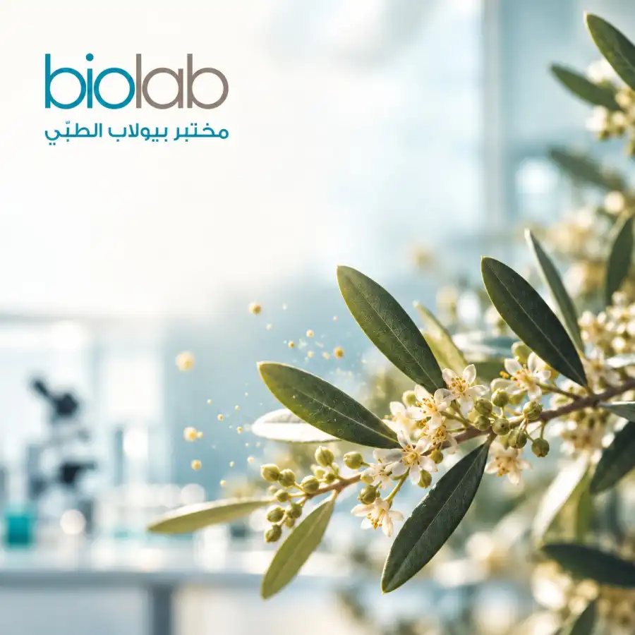 مدار الساعة,أخبار الصحة والأسرة,جامعة اليرموك