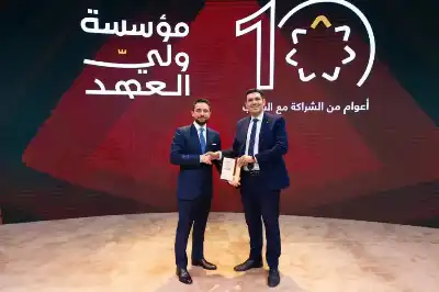 Crown Prince Honors Orange Jordan During