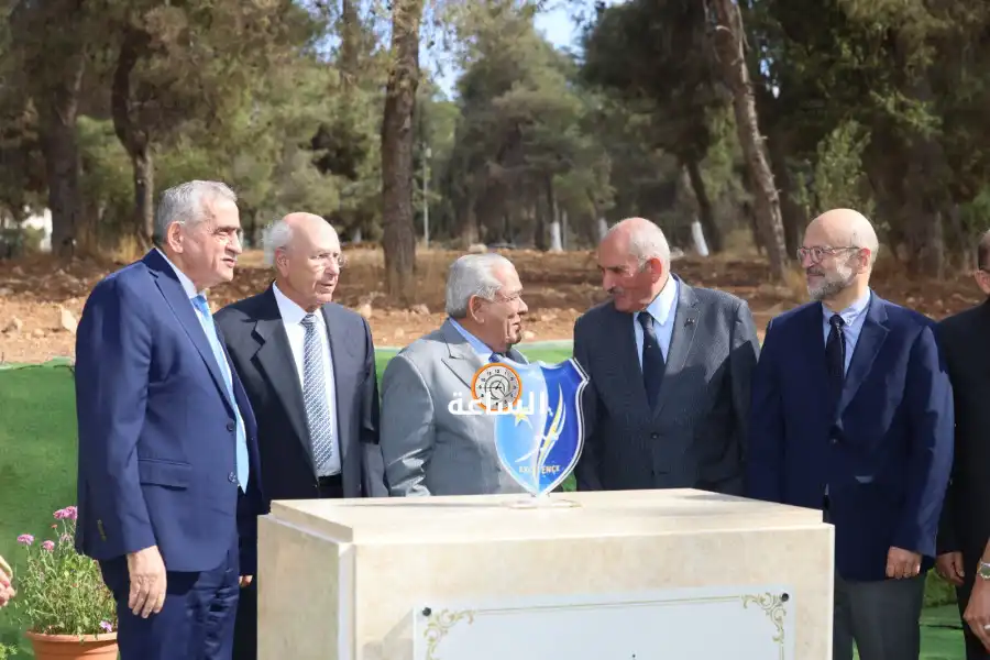 مدار الساعة,أخبار الجامعات الأردنية,الجامعة الأردنية,التنمية المستدامة,الدكتور عدنان بدران
