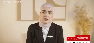 لغة السماء.. كيف يتفاهم الطيارون والمراقبون