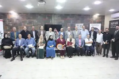 أمين عام حزب الإصلاح يرعى الأمسية