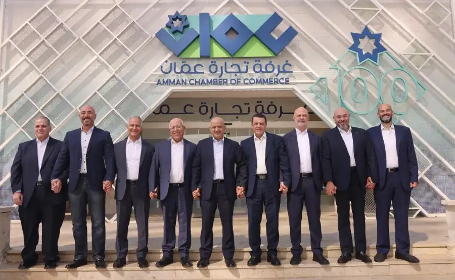 مدار الساعة,أخبار الأردن,اخبار الاردن,أخبار اقتصادية,كورونا,الملك عبدالله الثاني,الحسين بن عبدالله الثاني,غرفة تجارة عمان