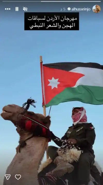 ولي العهد ينشر فيديو ترويجيا لمهرجان