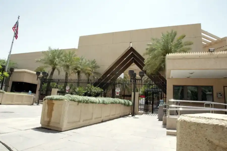 مدار الساعة,أخبار عربية ودولية,وزارة الخارجية