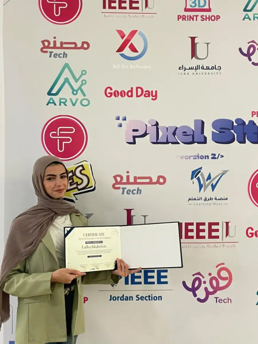 مدار الساعة,أخبار الجامعات الأردنية,جامعة الزرقاء,جامعة الإسراء