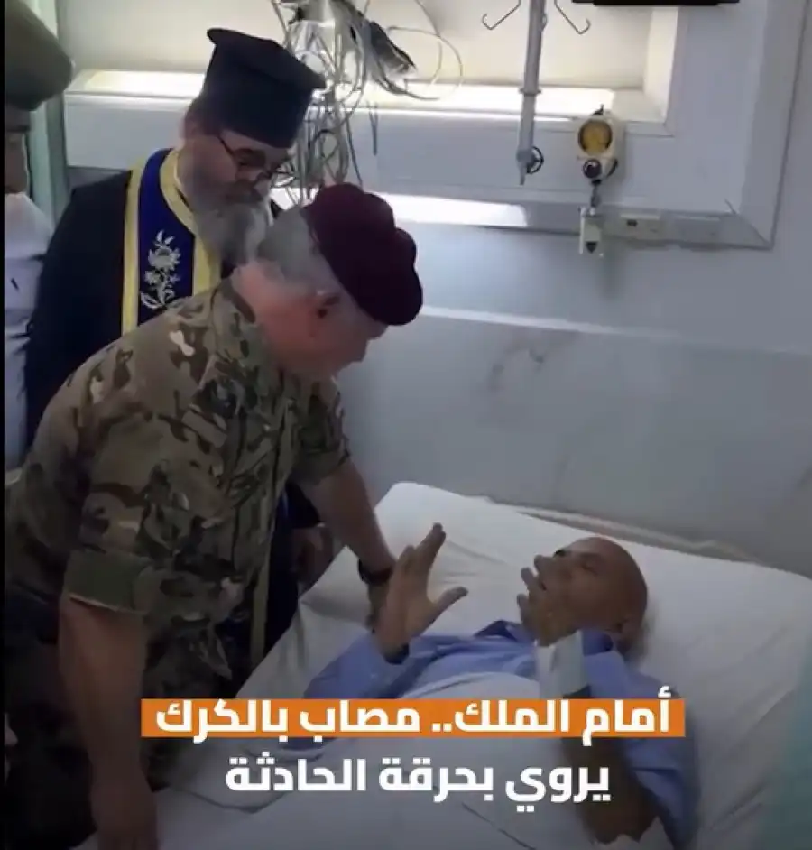 مدار الساعة,Video,فيديو,أخبار الأردن,اخبار الاردن