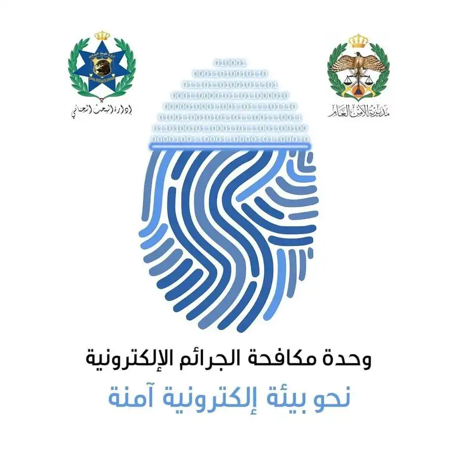 مدار الساعة,أخبار الأردن,اخبار الاردن,مواقع التواصل الاجتماعي