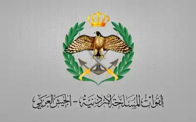 الجيش الأردني ينعى المعايطة