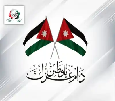 بيان شجب واستنكار صادر عن أبناء