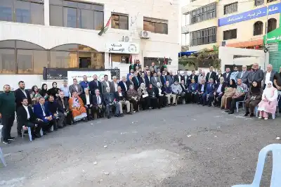 حزب الإصلاح ينظّم وقفة أمام مقره