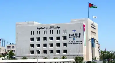 بورصة عمان.. انخفاض 46 شركة وارتفاع