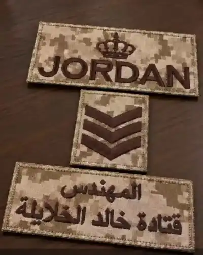 المهندس قتادة خالد الخلايلة.. مبارك