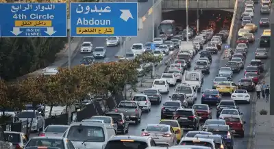 الأمانة: إغلاق جزئي لنفق الرابع