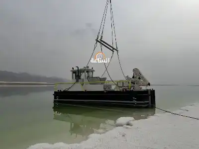 صمّم للبحر الميت.. البوتاس تتسلم قارب