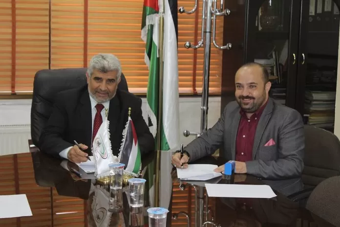 مدار الساعة,مناسبات أردنية