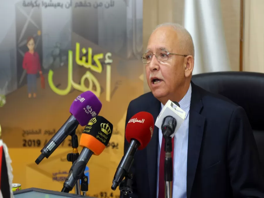 مدار الساعة,مناسبات أردنية,مدينة الحسين للشباب