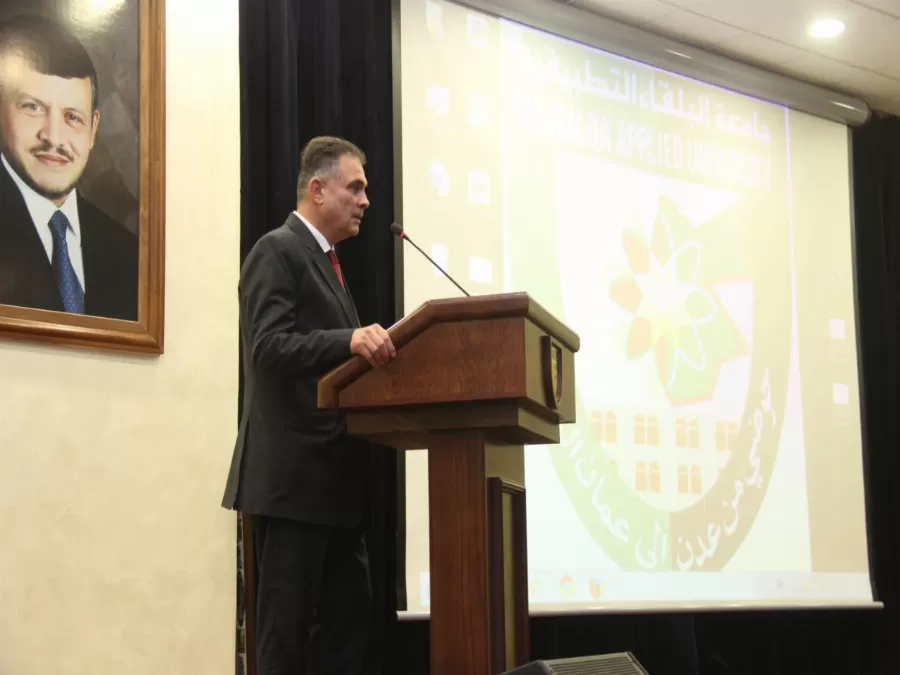 مدار الساعة,أخبار الجامعات الأردنية,وزير الصحة,الملك عبدالله الثاني,وزارة الصحة,ديوان المحاسبة,جامعة البلقاء التطبيقية,كلية الهندسة التكنولوجية,سيادة القانون,الذكاء الاصطناعي