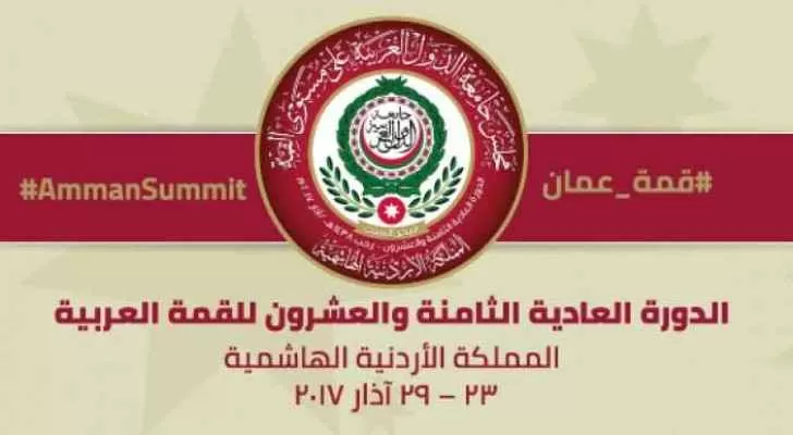مدار الساعة,أخبار الأردن,اخبار الاردن,محمد المومني