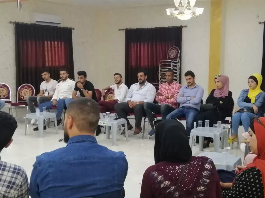 مدار الساعة,مناسبات أردنية,وزارة الشباب,التنمية المستدامة