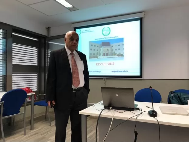 مدار الساعة,أخبار الجامعات الأردنية,وزارة التعليم العالي والبحث العلمي,وزارة التعليم العالي