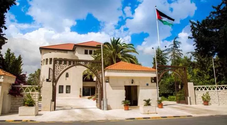 مدار الساعة,أسرار أردنية