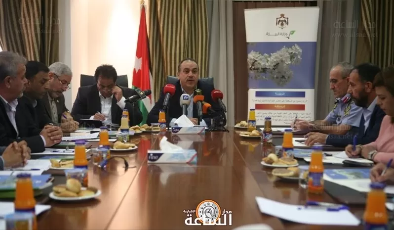 مدار الساعة,مناسبات أردنية,وزير الزراعة,وزارة البيئة,التنمية المستدامة