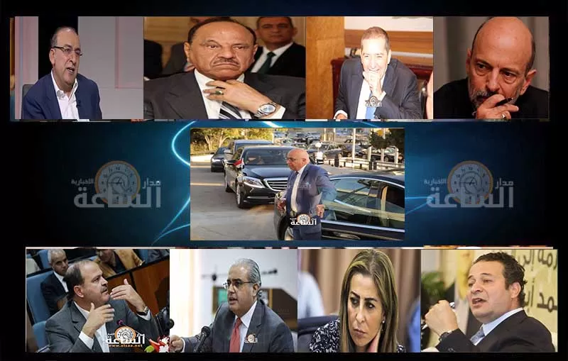 مدار الساعة,أسرار أردنية,وزير الشباب,وزير الداخلية,وزير الدولة للشؤون القانونية,رئيس الوزراء,الحسين بن طلال,البنك الأردني الكويتي