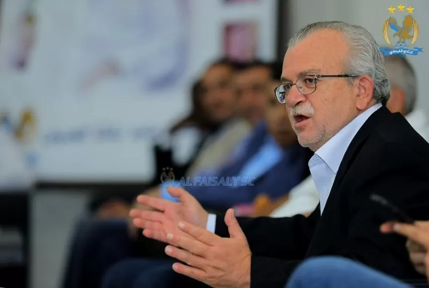 مدار الساعة,أخبار رياضية,كأس آسيا